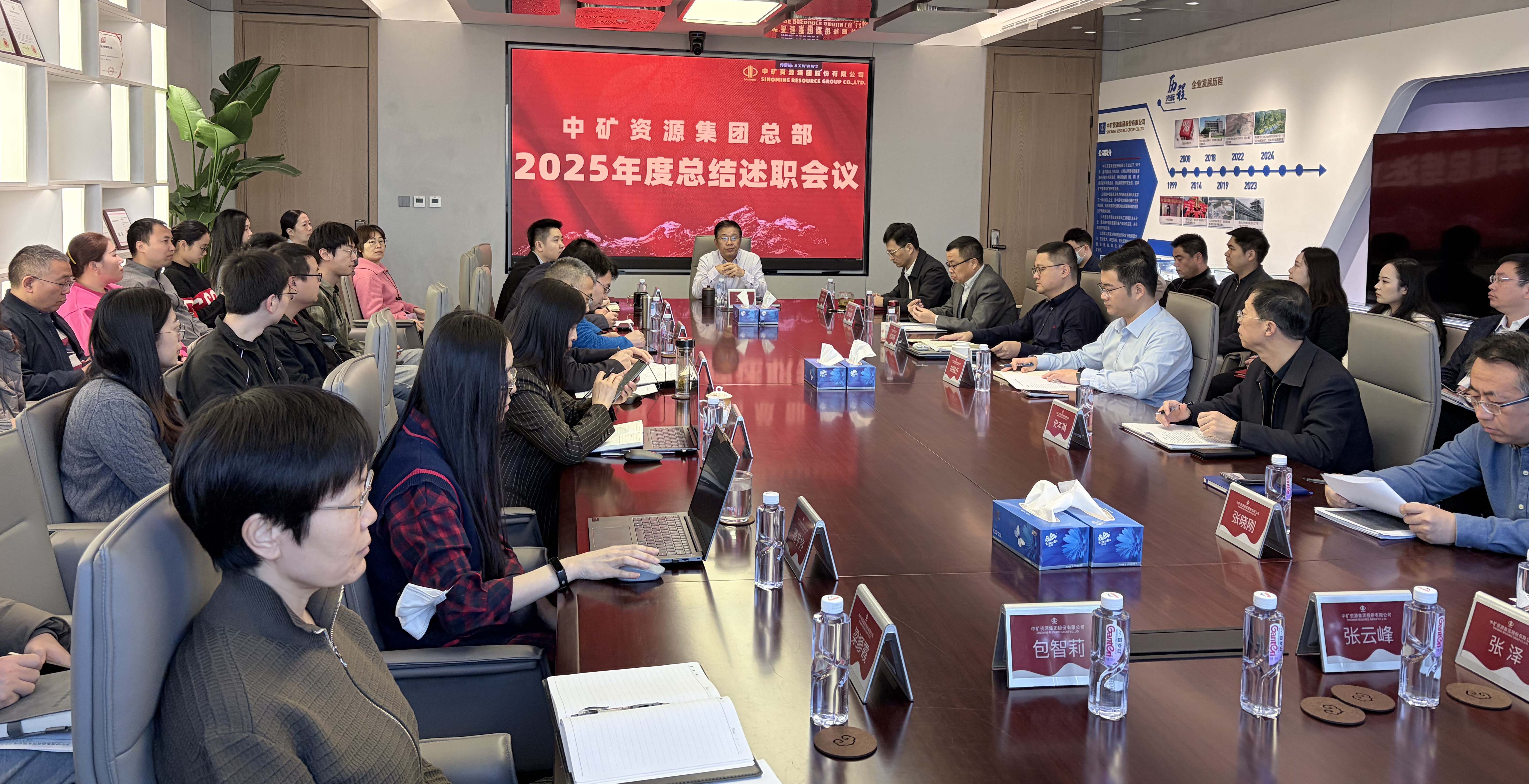 微信图片_20260116100409_227_151(xiao).jpg